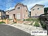 その他：【外観】現地写真です！