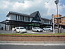 周辺：草津線　手原駅まで3566m
