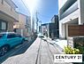 その他：近隣は戸建てが並ぶ落ち着いた街並み。日常の買い物や通学の動線も整えやすいエリアです。