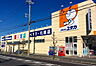 周辺：ドラッグユタカ西草津店まで1200m、24時間営業