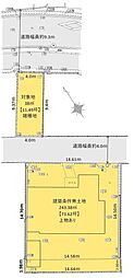 条件無
