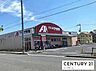 周辺：クスリのアオキ目川店まで2579m、【営業時間】9:00～22:00