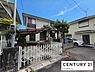 その他：【外観】現地写真です！