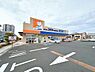 周辺：ドラッグユタカ栗東野尻店まで671m、【営業時間】9時00分～22時00分