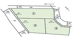 条件無 3号地/3区画