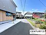その他：【前面道路】現地の前道道路です！