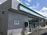 周辺：ファミリーマート大将軍1丁目店まで555m、24時間営業