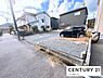 その他：前面道路が広く、車の出し入れスムーズ