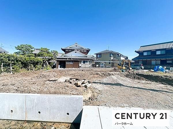 その他を拡大表示
