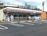 周辺：セブンイレブン草津南笠町店まで680m、24時間営業