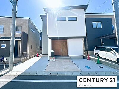 外観：周辺は新しい住宅が建ち並ぶ落ち着いた住環境です。