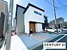 その他：周辺は新築が建ち並ぶエリア