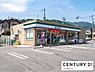 周辺：ファミリーマート大津国分店まで1200m、24時間営業
