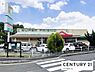 周辺：スーパーフレンド大石店まで377m、【営業時間】9:00～20:30