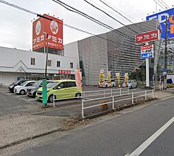 周辺施設の画像