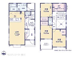 瀬戸市さつき台２丁目の一戸建て