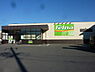周辺：Felna陣中店まで1032m
