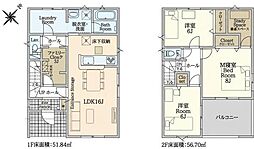 名鉄瀬戸線 尾張瀬戸駅 バス8分 品野馬場下車 徒歩8分