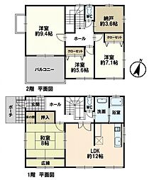 名鉄三河線 豊田市駅 バス48分 大沼下車 徒歩3分