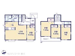 名鉄瀬戸線 瀬戸市役所前駅 徒歩6分