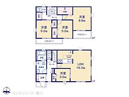 名鉄瀬戸線 水野駅 徒歩4分