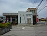 周辺：豊田神池郵便局まで1129m