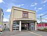 周辺：名鉄「猿投」駅まで1040m