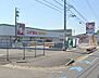 周辺：スギ薬局前山店まで961m
