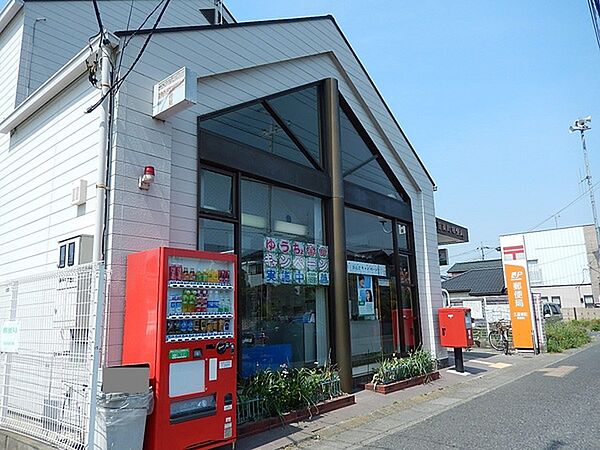 画像16:久喜東町郵便局まで725m