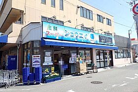 メゾンなか  ｜ 大阪府堺市西区鳳中町９丁（賃貸マンション1K・1階・25.00㎡） その25