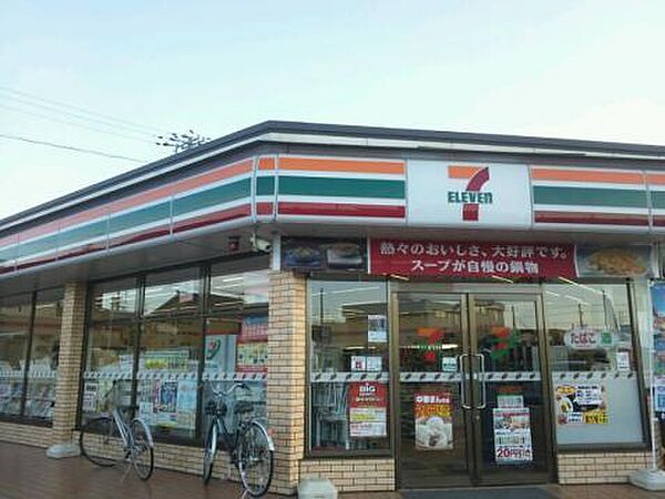 画像27:セブンイレブン堺鳳中町8丁店まで684m