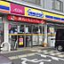 周辺：ミニストップ百舌鳥陵南町店まで255m