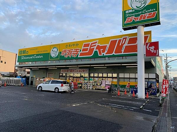 カーサバウム2　B棟 ｜大阪府堺市西区鳳北町１０丁(賃貸アパート1LDK・2階・42.25㎡)の写真 その28