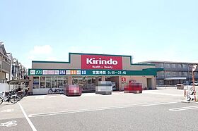 パロアルト　Ｂ棟  ｜ 大阪府泉大津市森町２丁目（賃貸アパート1LDK・1階・50.69㎡） その24