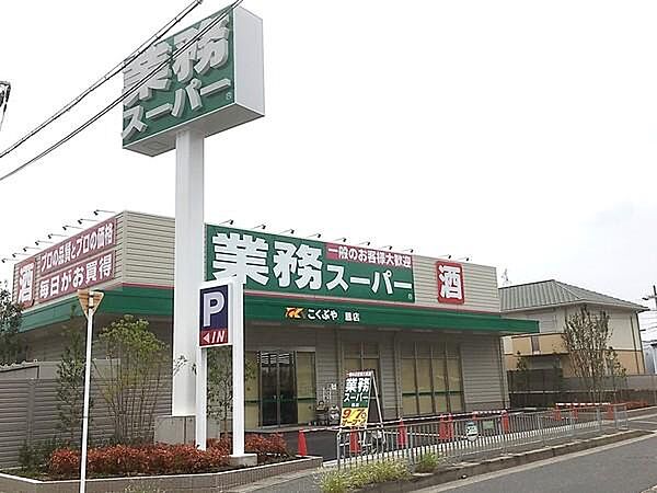 ブロッサム　コート ｜大阪府堺市西区鳳北町６丁(賃貸アパート1LDK・2階・53.60㎡)の写真 その22