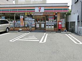 パティオ鳳  ｜ 大阪府堺市西区鳳西町２丁（賃貸アパート1R・3階・41.23㎡） その26