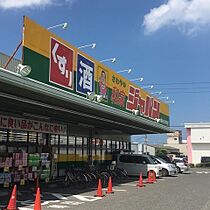 リベラルタウン　1番館  ｜ 大阪府和泉市小田町（賃貸テラスハウス3LDK・--・73.78㎡） その23