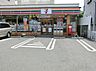 周辺：セブンイレブン堺鳳西町1丁店まで553m