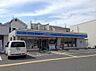 周辺：ローソン堺浜寺石津中店まで787m