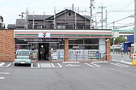 シャーメゾン鈴の宮  ｜ 大阪府堺市中区毛穴町（賃貸アパート2LDK・2階・58.25㎡） その21