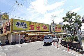 フェリーチェ池上  ｜ 大阪府和泉市池上町３丁目（賃貸アパート1LDK・3階・42.79㎡） その22