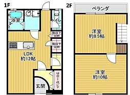 旭ハウス3棟