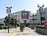 周辺：ダイエーおおとり店まで986m