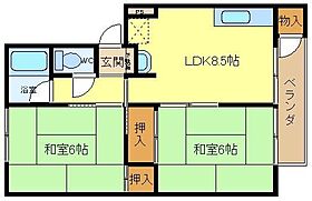 上野芝グリーンハイツ  ｜ 大阪府堺市西区上野芝町６丁（賃貸マンション2LDK・3階・43.83㎡） その2