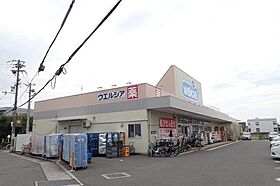 ラ・クレア鳳  ｜ 大阪府堺市西区鳳中町１０丁（賃貸アパート1LDK・1階・37.76㎡） その27