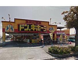 センティーレ和泉  ｜ 大阪府和泉市富秋町２丁目（賃貸アパート1LDK・2階・43.06㎡） その7