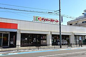 ディアフォーレスト  ｜ 大阪府堺市西区津久野町２丁（賃貸マンション1K・2階・21.60㎡） その22