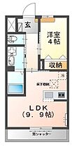 ル・パラディ  ｜ 大阪府和泉市和気町１丁目（賃貸アパート1LDK・1階・36.00㎡） その2