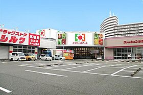 シャーメゾン美央  ｜ 大阪府泉大津市池浦町２丁目（賃貸アパート1LDK・2階・42.57㎡） その22