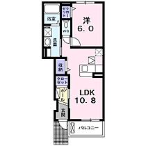 ブロッサム　コート  ｜ 大阪府堺市西区鳳北町６丁（賃貸アパート1LDK・1階・42.50㎡） その2